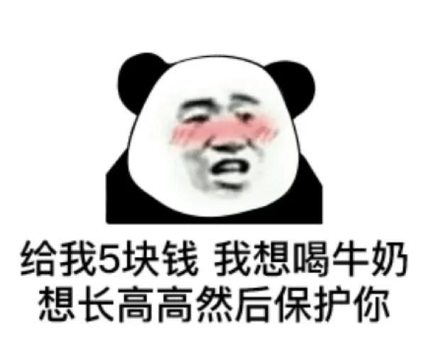 奇迹sf老玩家实话：为什么我劝你别急着充钱