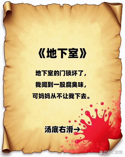 地下城私服这趟浑水，我替你趟过了（内幕+避坑）