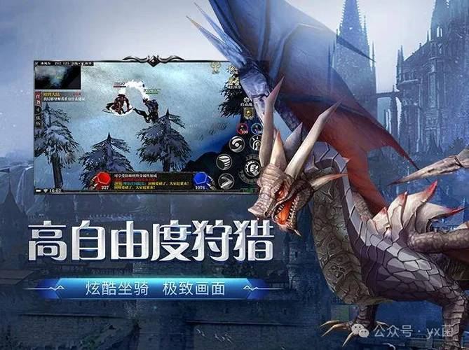 奇迹SF玩家必看：如何选对版本爽玩不踩坑