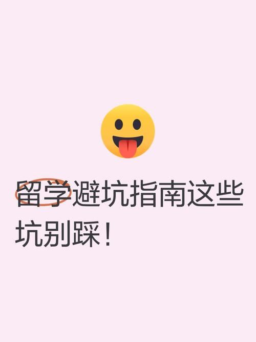 私服魔域避坑指南：老玩家掏心窝子跟你说几句