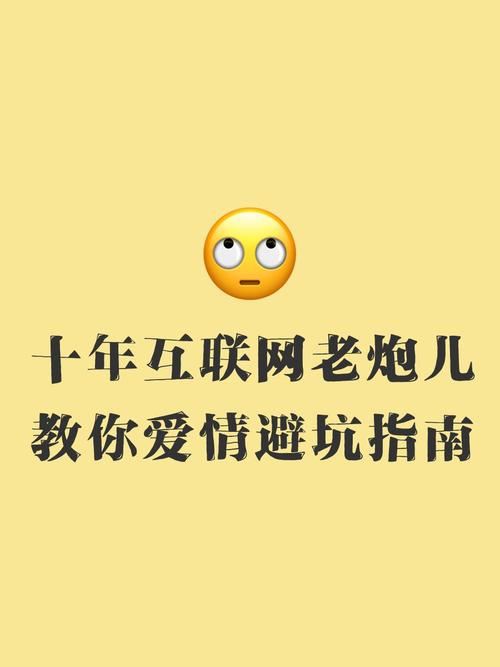 私服魔域避坑指南:老玩家掏心窝子跟你说几句 2025魔域手游私sf_私服魔域_魔域官网首页