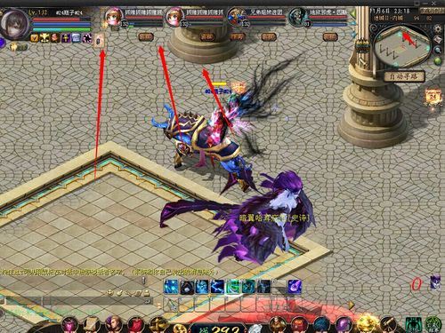 魔域私服攻略:老玩家教你如何快速上手不走弯路 魔域私服发布网_魔域私服_最新魔域私服