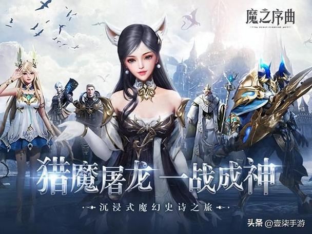 魔域私服：老玩家教你避开99%的坑