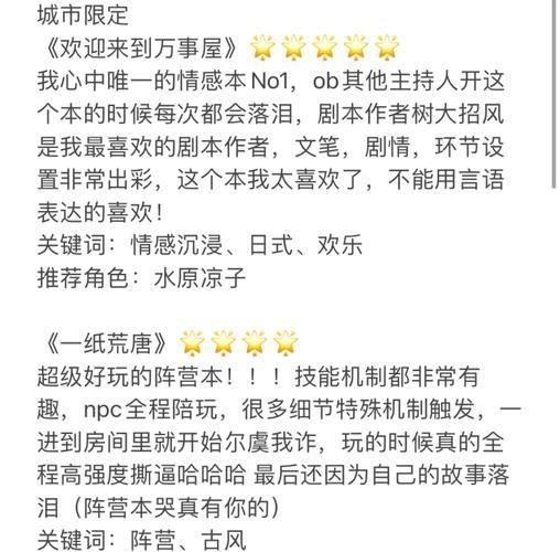 梦幻诛仙2有没有私服_私服梦幻_梦幻私服