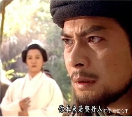 天龙八部私服：别让情怀变成韭菜田