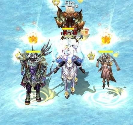 魔域私服:玩家必知的内幕真相 魔域官方网站入口_魔域私服_魔域手游私sf