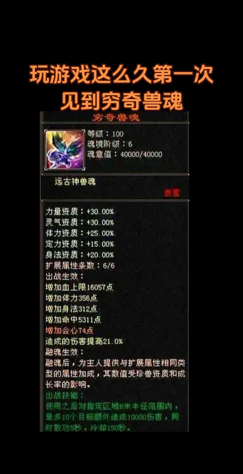 天龙八部私服怎么选？老玩家踩坑后的真心话：这几点不看必后悔