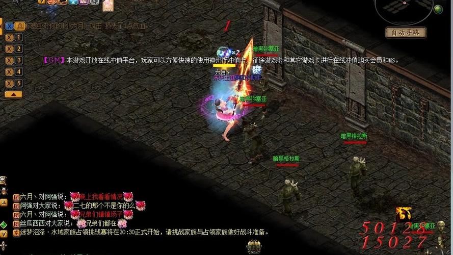 魔域sf老玩家掏心窝子：这些坑我踩过，你别再犯了