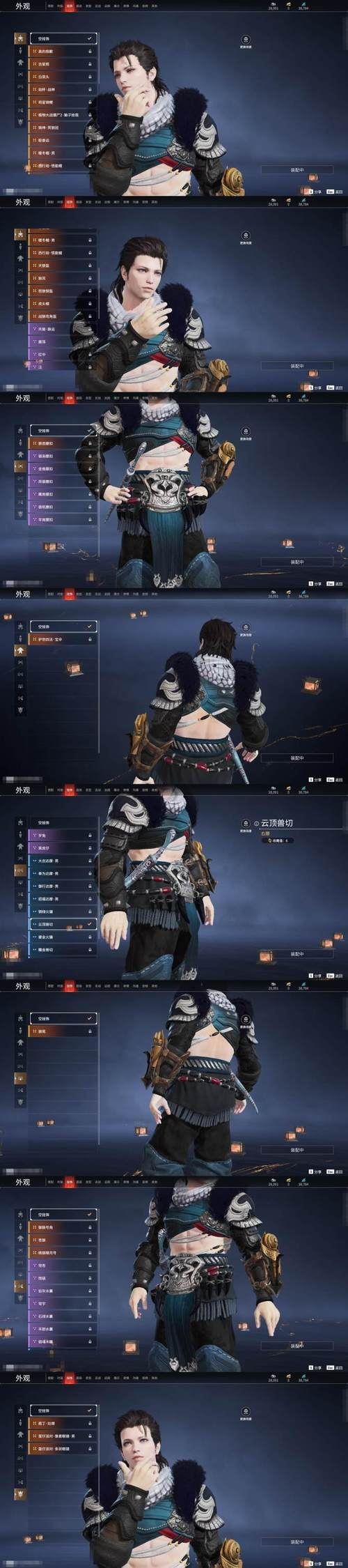 魔域sf老玩家掏心窝子:这些坑我踩过,你别再犯了 魔域sf手机版_魔域sf_魔域sf新开发布网站