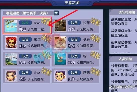 梦幻西游sf怎么选:老玩家教你避开暗坑选对服 梦幻西游SF互通版官网_梦幻西游SF租号价格表_梦幻西游sf