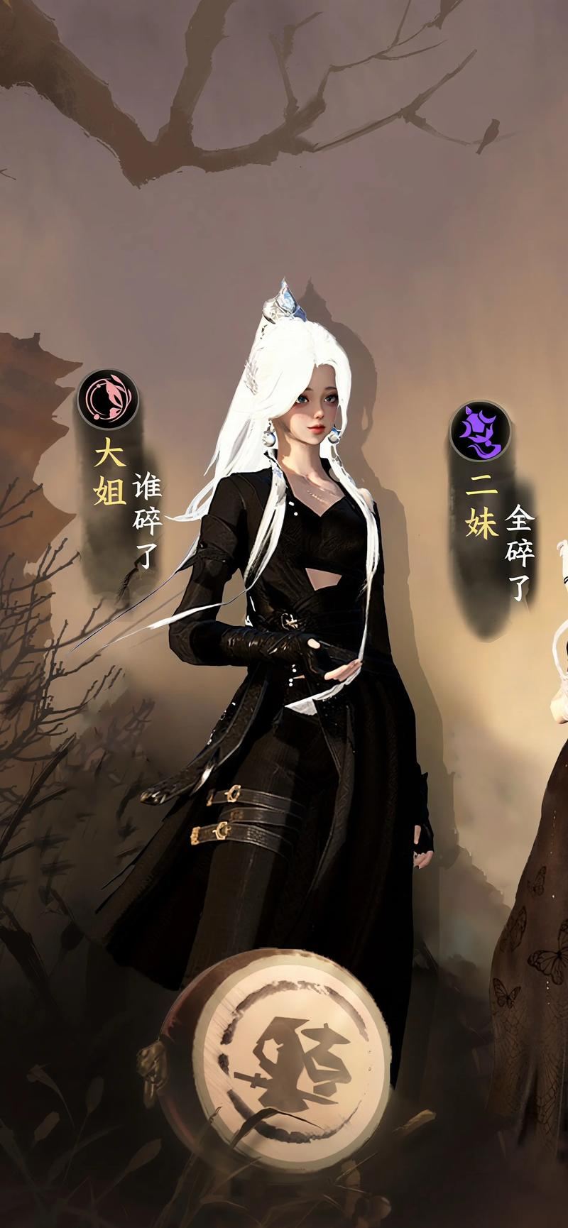 诛仙sf老玩家掏心窝子的话:这5年我踩过的坑,你别再踩了 诛仙sf_诛仙sf辅助_诛仙sf345超变版官网