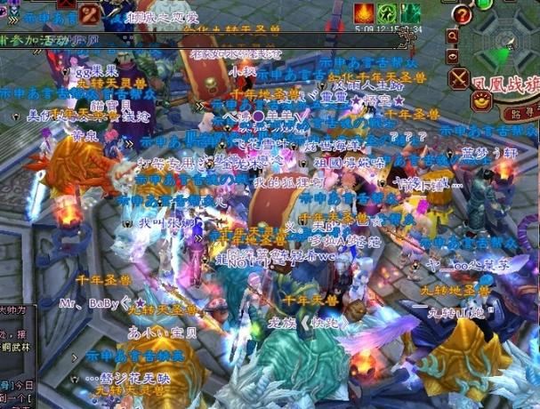 天龙八部私服发布网:老玩家亲测,这才是当年那个味儿 天龙八部私服发布网_天龙八部私服发布网_天龙八部私服发布网