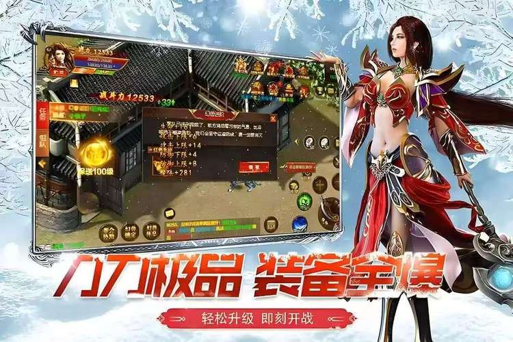 天龙sf避坑指南：老玩家血泪经验，助你少走弯路