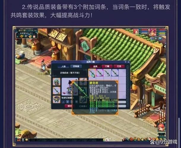梦幻西游私服:老玩家回归首选,零门槛爽玩不氪金 梦幻西游轻享服官网_梦幻西游私服_梦幻西游官服