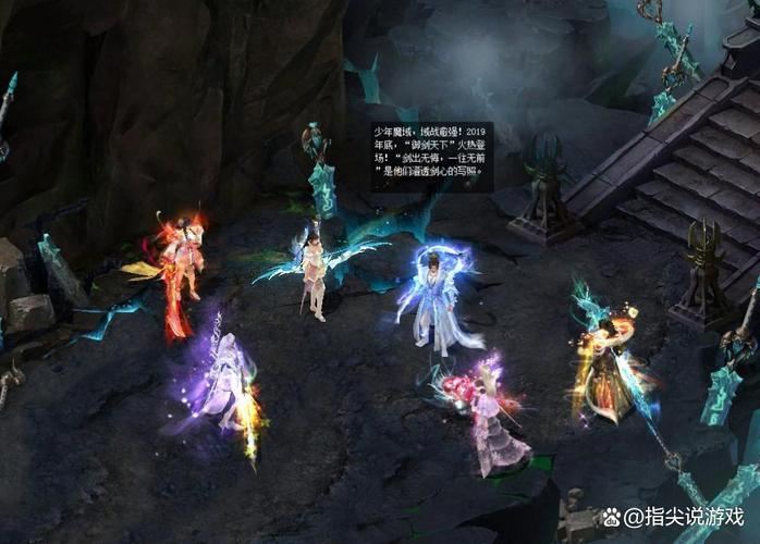 魔域私服：你的情怀值得一个更好的归宿