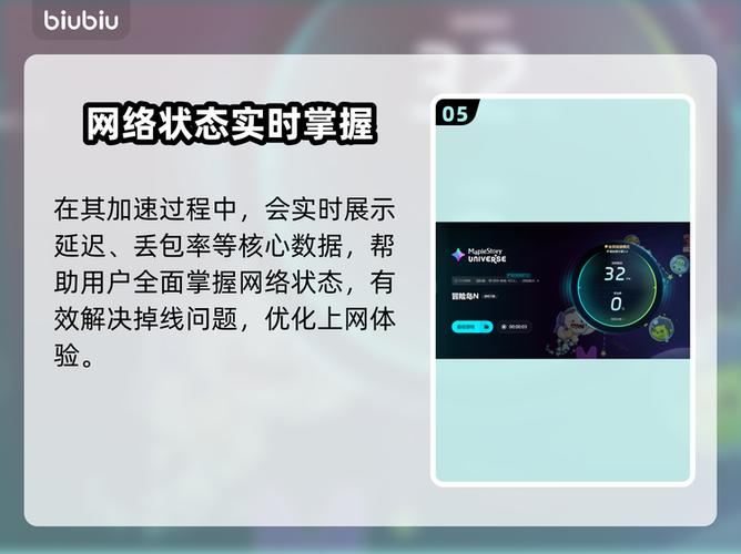 私服冒险岛怎么选 这些坑千万别踩