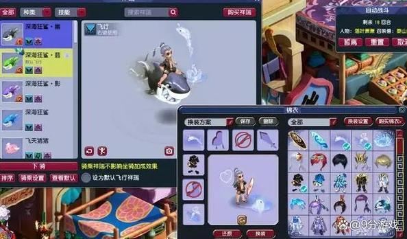 梦幻西游sf：老玩家血泪史，这坑你别跳