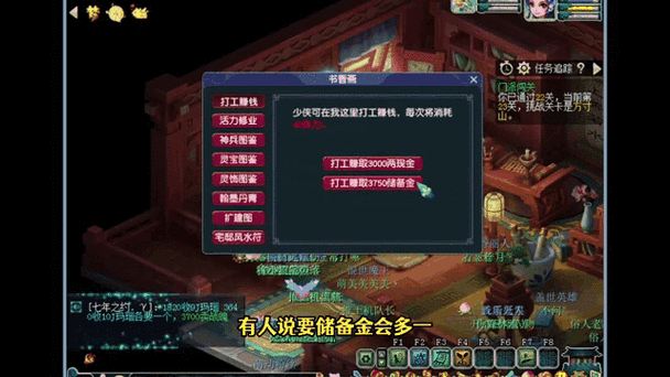梦幻西游sf:老玩家血泪史,这坑你别跳 梦幻西游SF租号价格表_梦幻西游sf官网_梦幻西游sf