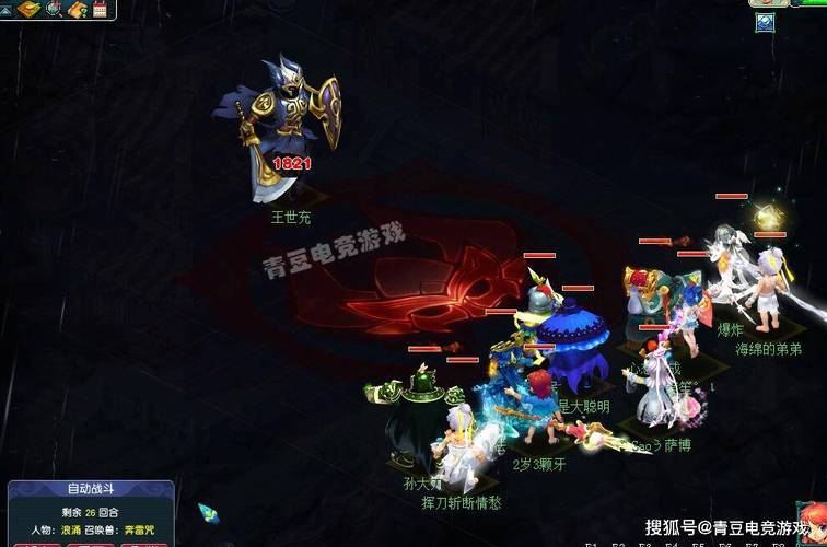 梦幻私服怎么选?老玩家教你避开这些坑,体验十倍快乐 梦幻诛仙2私服_梦幻私服_私服梦幻