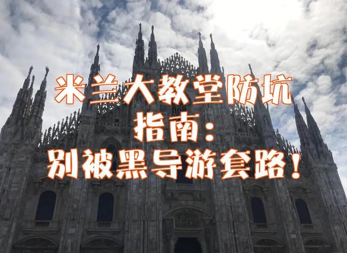 地下城私服防坑指南:如何找到靠谱的DNF私服 地下城私服_地下城私服_地下城私服