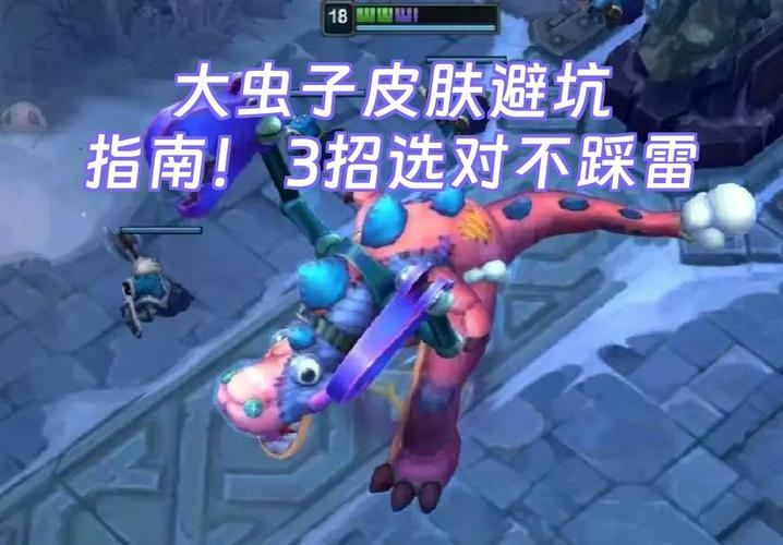 魔域sf怎么选？老玩家教你避坑指南，轻松玩转私服不踩雷