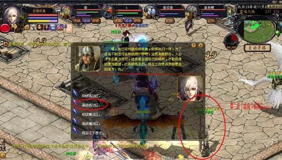 魔域sf玩家必看：怎样快速上手不走弯路