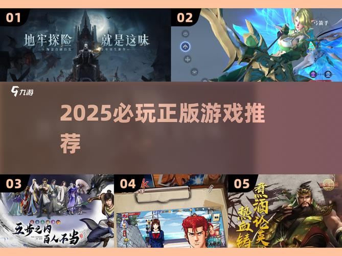 奇迹SF回忆杀：那些年我们肝过的日日夜夜，你真的懂吗？