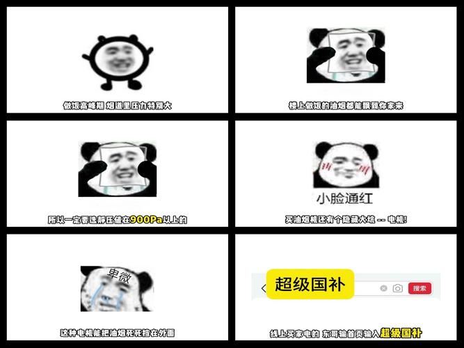 梦幻私服避坑指南：老玩家教你选对服不花冤枉钱