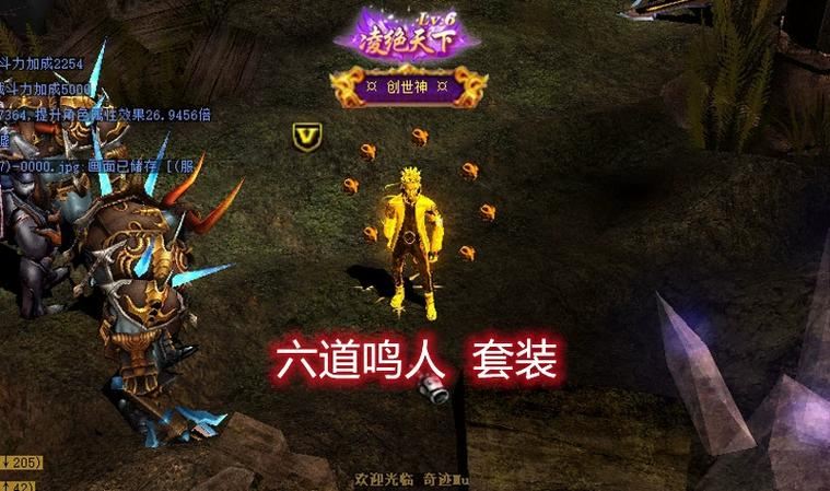 奇迹SF发布网：老玩家手把手教你找到靠谱服