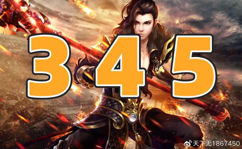 天龙八部私服发布网：找服前先看这篇，省得踩坑