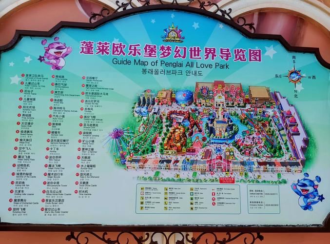 奇迹sf发布网：寻找记忆里的勇者大陆，小心避坑指南