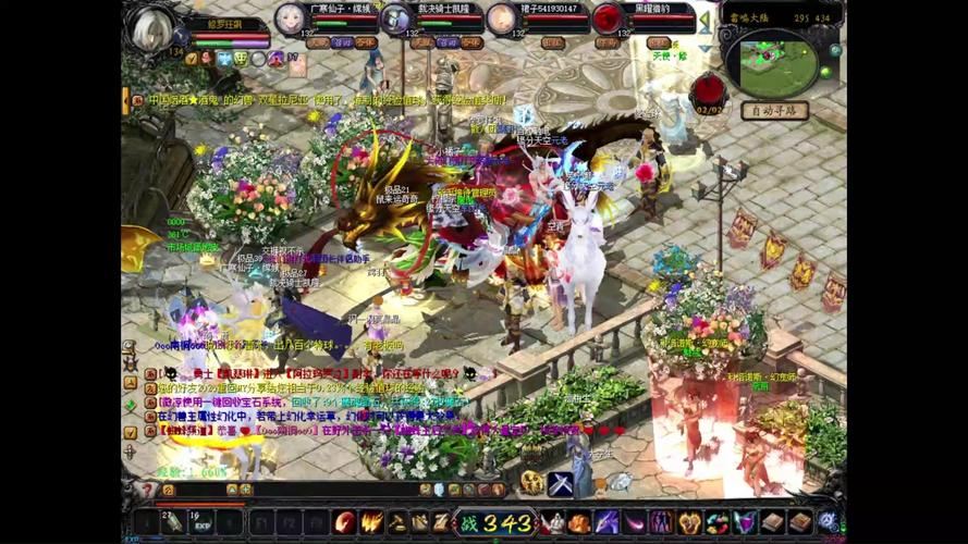 魔域sf老玩家的几句大实话,送给正在找服的兄弟 魔域SF_魔域sf新开发布网站_魔域sf