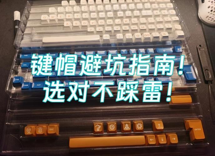 魔域sf避坑指南：老玩家教你选对服不踩雷