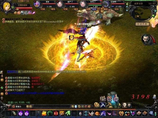 魔域私服深度体验:为何老玩家都选择这个版本? 魔域手游私sf_魔域私服_魔域怀旧服
