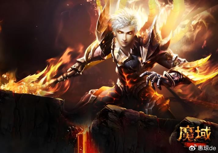 魔域私服选哪个好？老玩家手把手教你避坑