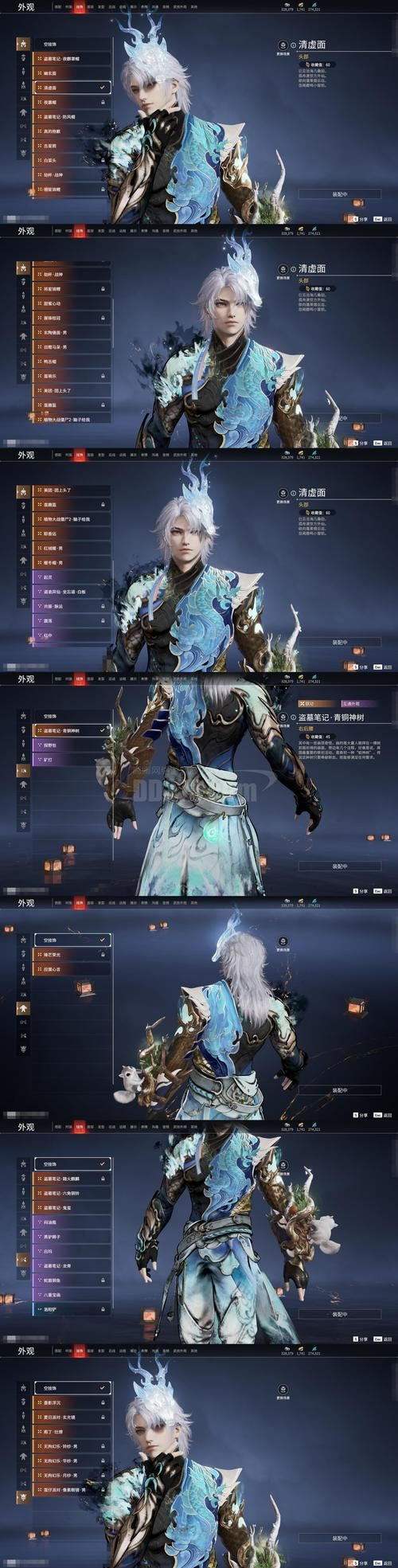 魔域sf老玩家血泪教训:选对服,幻兽也能称霸雷鸣 魔域sf手机版_魔域sf_魔域SF