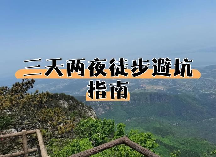 天龙私服避坑指南:老玩家教你如何少走弯路 天龙手游官网_天龙私服_天龙八部官服
