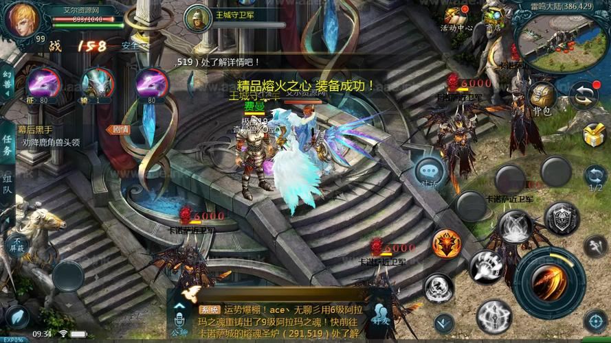 魔域私服：别再被假GM骗了，老玩家教你避坑
