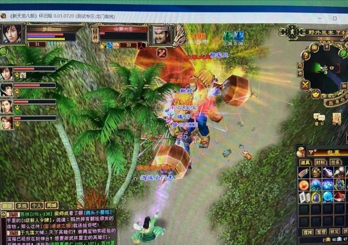 天龙八部SF玩家必看：避开这些坑，血泪经验助你爽玩
