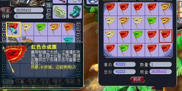 梦幻西游私服:别找了,我踩了3个月的坑,这几点实话对你有用 梦幻西游私服_梦幻西游私游版本_梦幻西游sf公益发布网