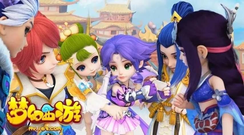 梦幻三端sf发布网_梦幻西游发布网112mh_梦幻私服