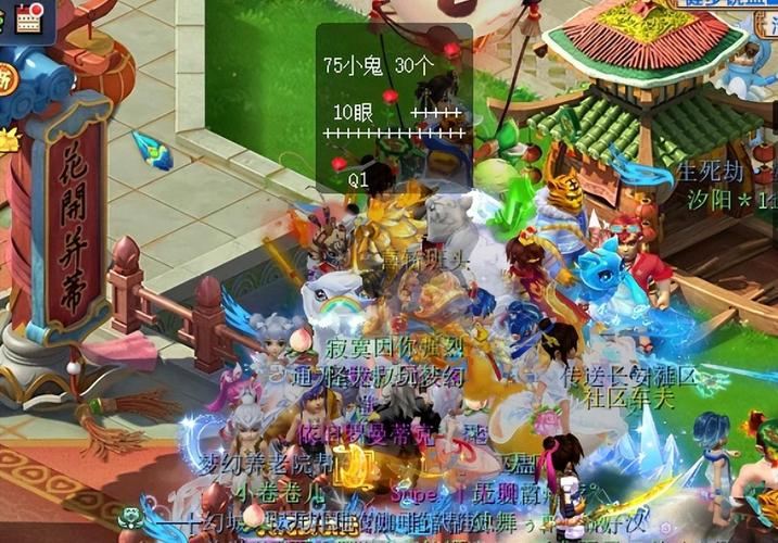 梦幻三端sf发布网_梦幻西游发布网112mh_梦幻私服