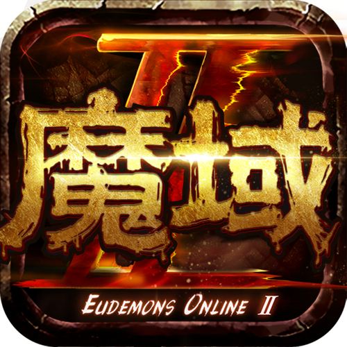 魔域sf十年老玩家：这些坑我替你踩了，别再交智商税