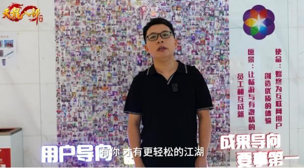 天龙八部发布网_天龙八部发布网_天龙八部发布网