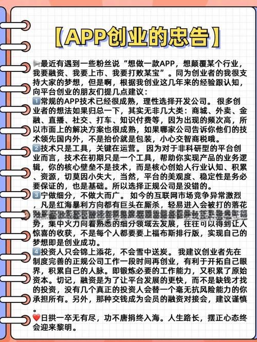 天龙sf避坑指南：老玩家掏心窝子跟你唠唠这几条