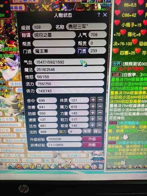 梦幻西游私服老玩家真心话:这些坑你别踩,这些爽点你绝对想不到 梦幻西游私sf平台_梦幻西游私服_梦幻西游正式服官网