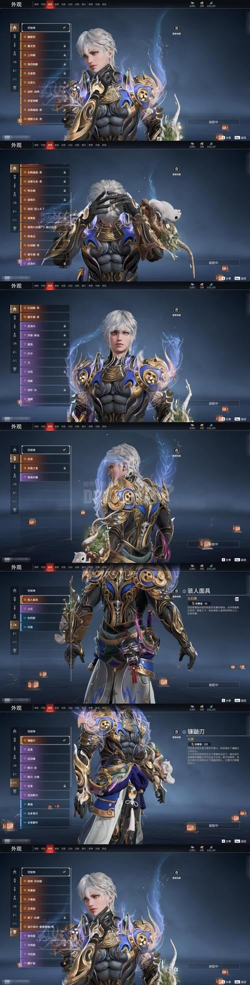 梦幻西游sf老玩家血泪教训:选对服比氪金重要一万倍 梦幻西游sf手机版_梦幻西游sf_梦幻西游sf发布网站