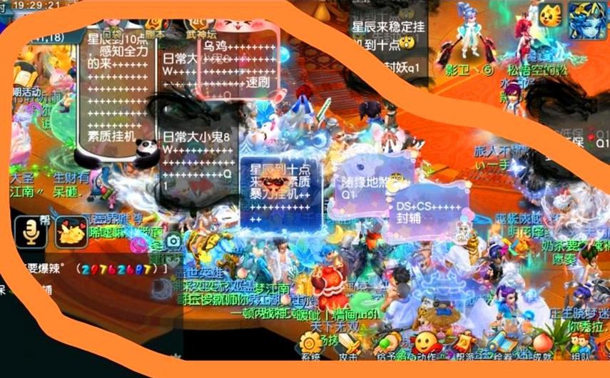 梦幻西游私服：为什么老玩家都跑来这里“找回青春”？