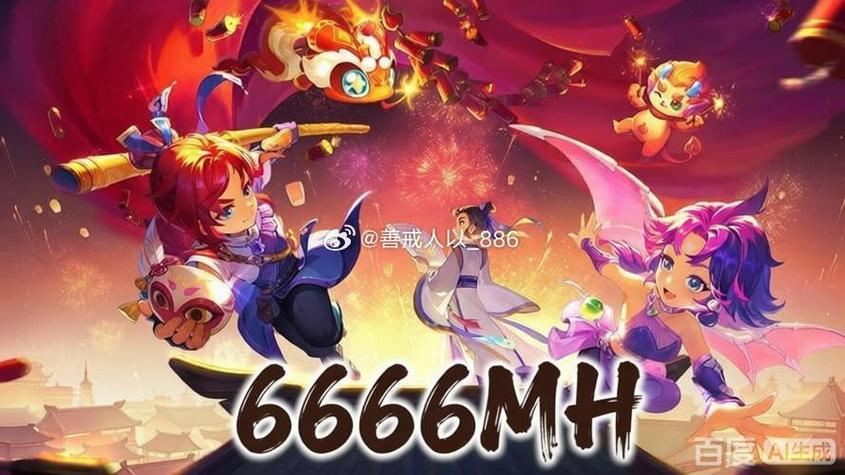 梦幻西游私服怎么选？老玩家教你避开陷阱，找到长久耐玩的服