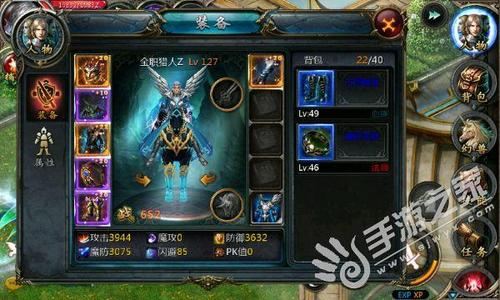 魔域SF咋选?老玩家教你避坑 魔域sf下载_魔域sf_魔域sf门派
